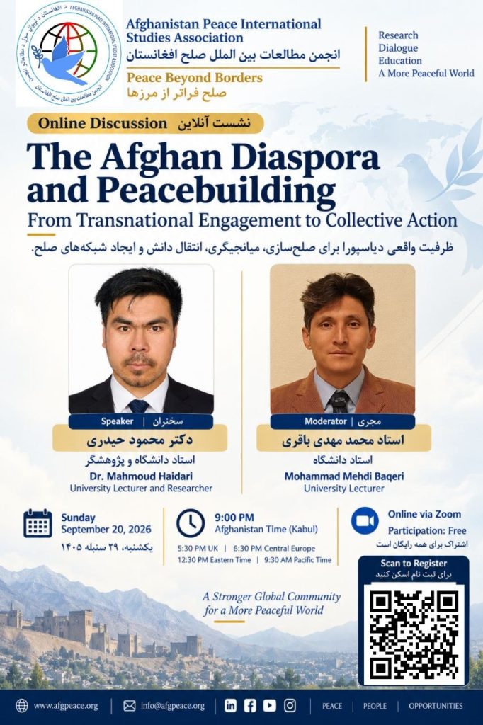photo 2026 09 13 14.04.32
